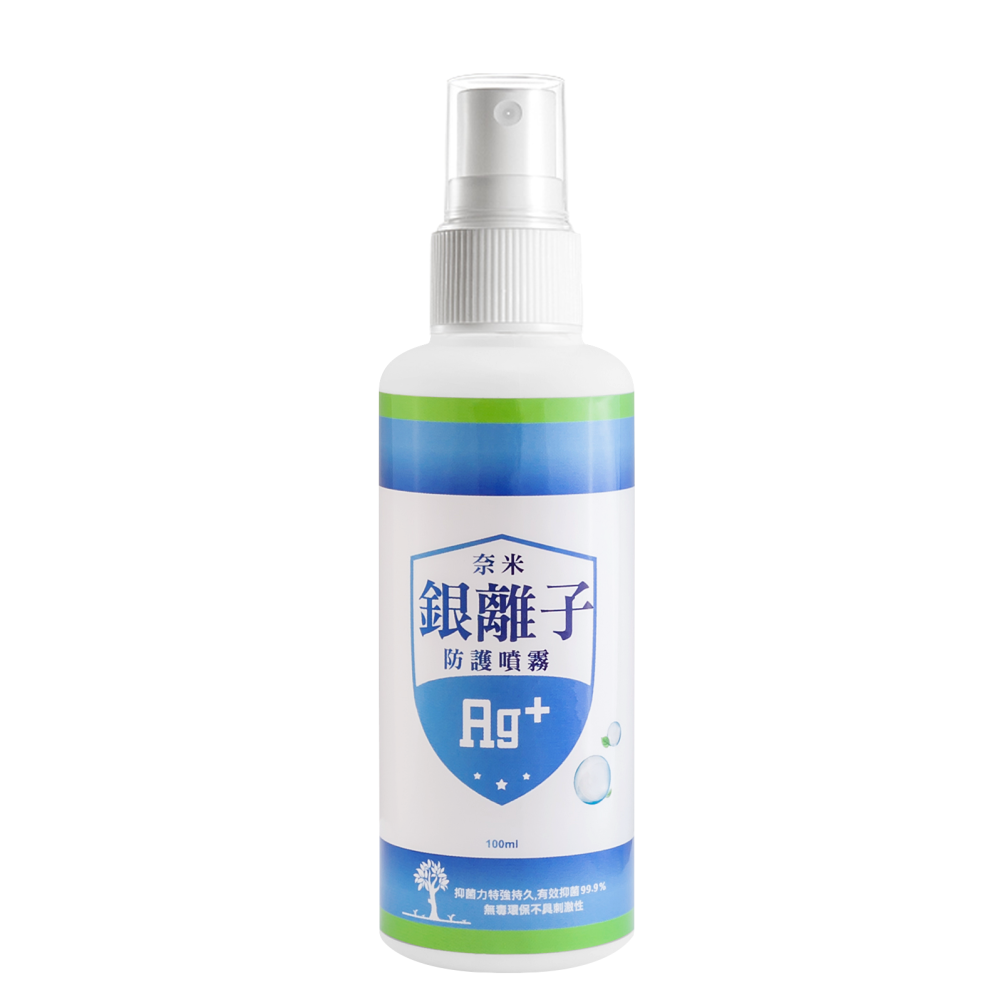 奈米銀離子防護噴霧 100ml-細節圖2