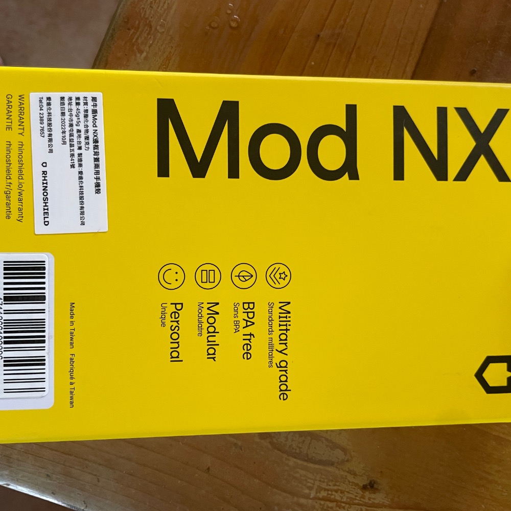 犀牛盾 Mod NX 邊框背蓋兩用手機殼-細節圖2