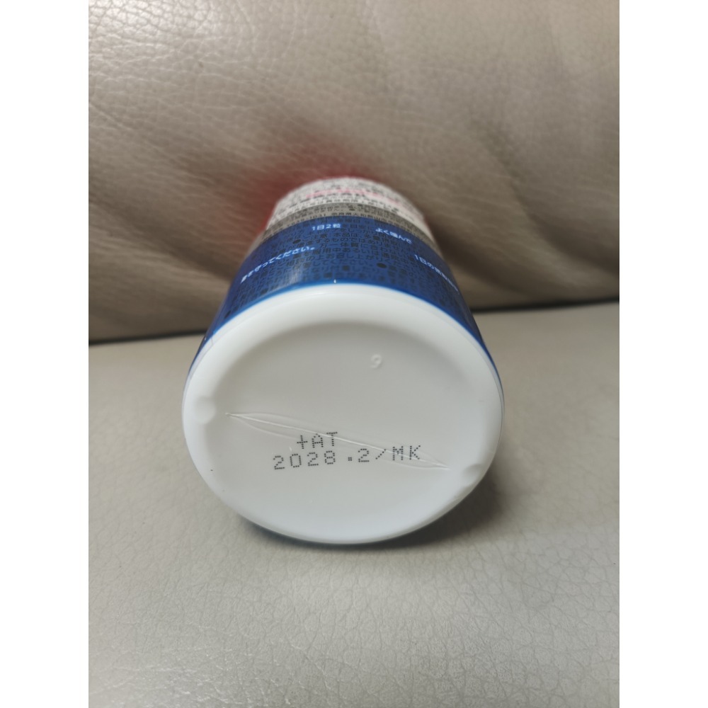 UHA鐵+葉酸30日份-細節圖4