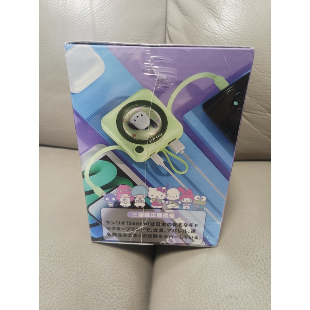 三麗鷗正版授權帶線行動電源(盲盒）-細節圖3