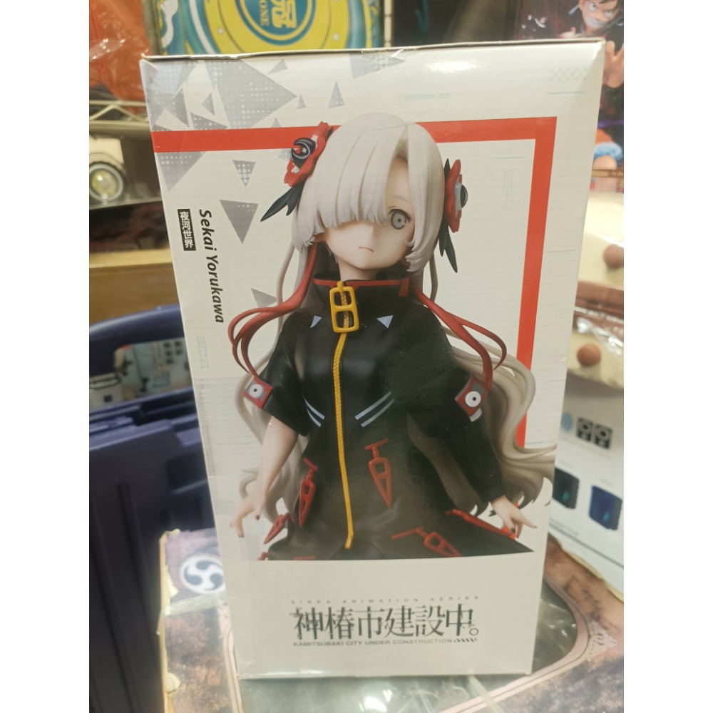 魔女の娘-公仔-細節圖3