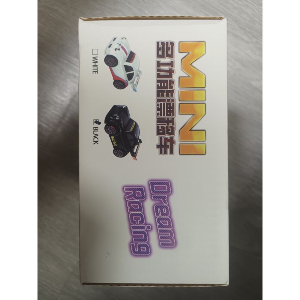 mini 多功能漂移車-細節圖3