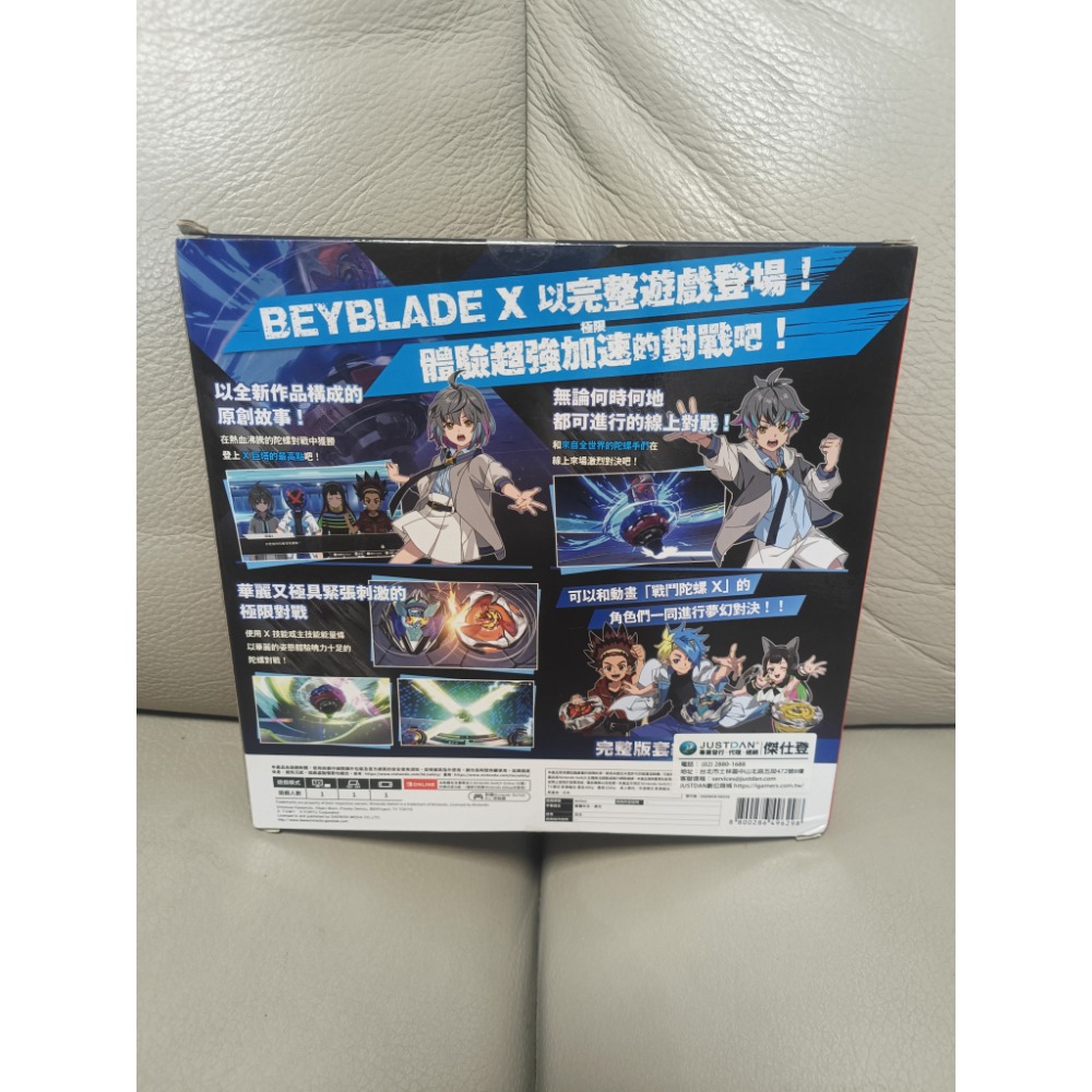戰鬥陀螺-任天堂-忍者刺刀-細節圖2