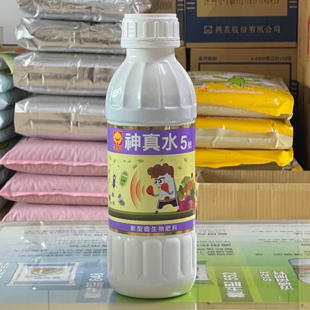 [意足]<強健植株 開根 CP值滿分> 興農 神真水 5號 1L / 500ml 溶磷貝萊斯芽孢桿菌 微生物液肥 蕨類-規格圖3