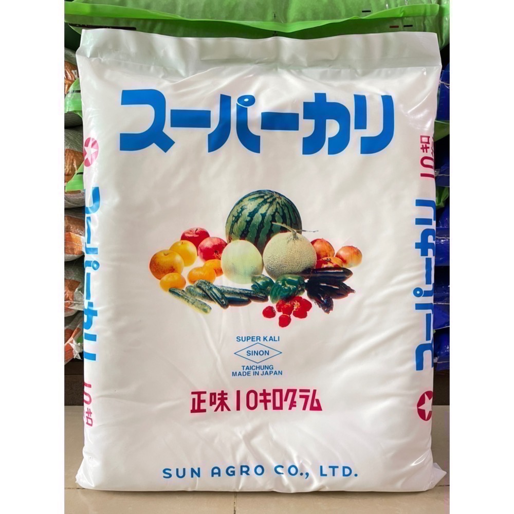 [意足](溫室 小番茄 做甜專家) 興農 勇壯 超鉀 10kg 即溶肥 草莓、芭樂、百香果 增加果實甜度、肥大、著色-細節圖2