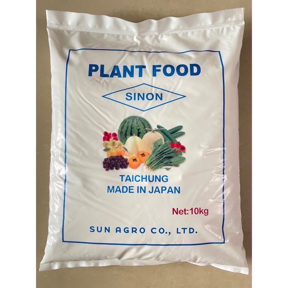 [意足] (日本進口即溶肥)興農 勇壯 226 (得倍好)  10kg 營養劑 蕨類 多肉 塊根 虎尾蘭 玫瑰-細節圖2