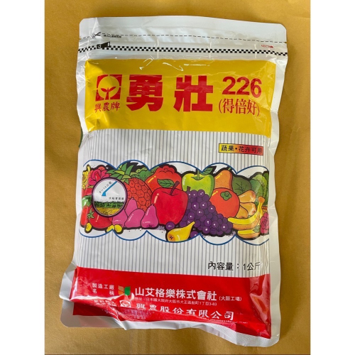 [意足] (夾鏈袋式包裝)興農 勇壯 226 (得倍好) 1kg 日本進口即溶肥 營養劑 開根 蕨類 多肉 塊根 虎尾蘭