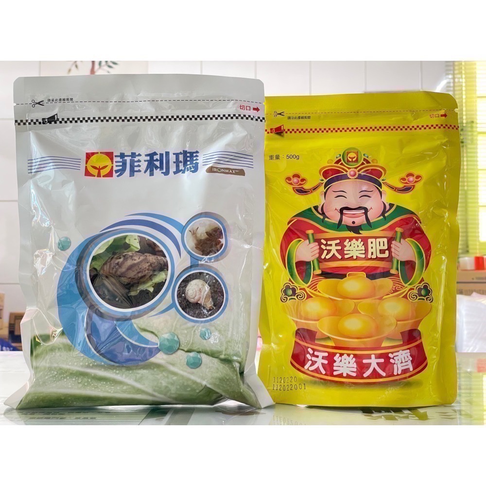 [意足] <小資菜苗助生長除蝸牛組合> 興農 菲利瑪 250g / 700g + 沃樂肥 500g 菜苗助生長 除蝸牛-細節圖2