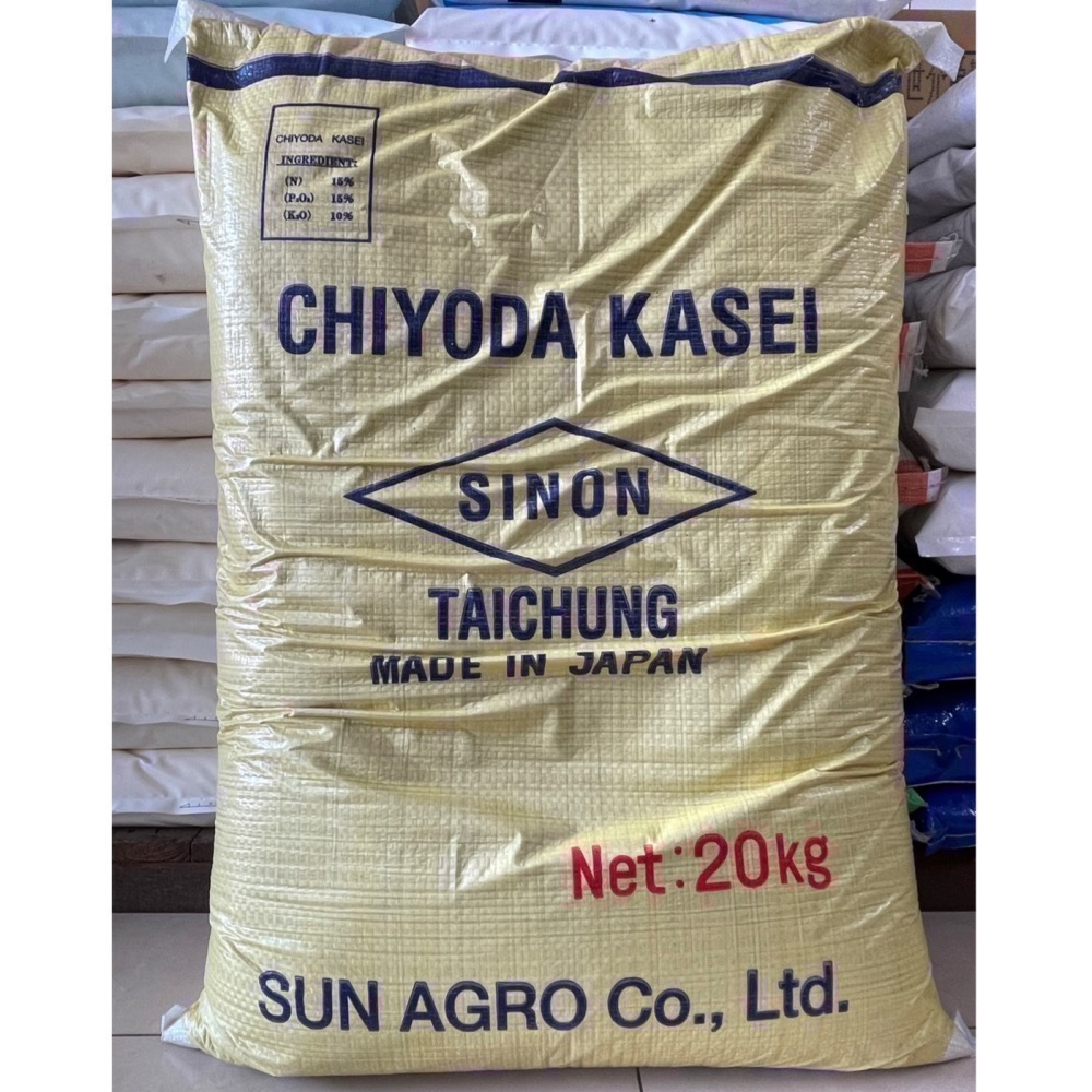 [意足] (中性可溶性肥料) 興農 勇壯 550 20kg（日本製造）可溶性肥料 營養劑 開根 蕨類 多肉 塊根-細節圖2