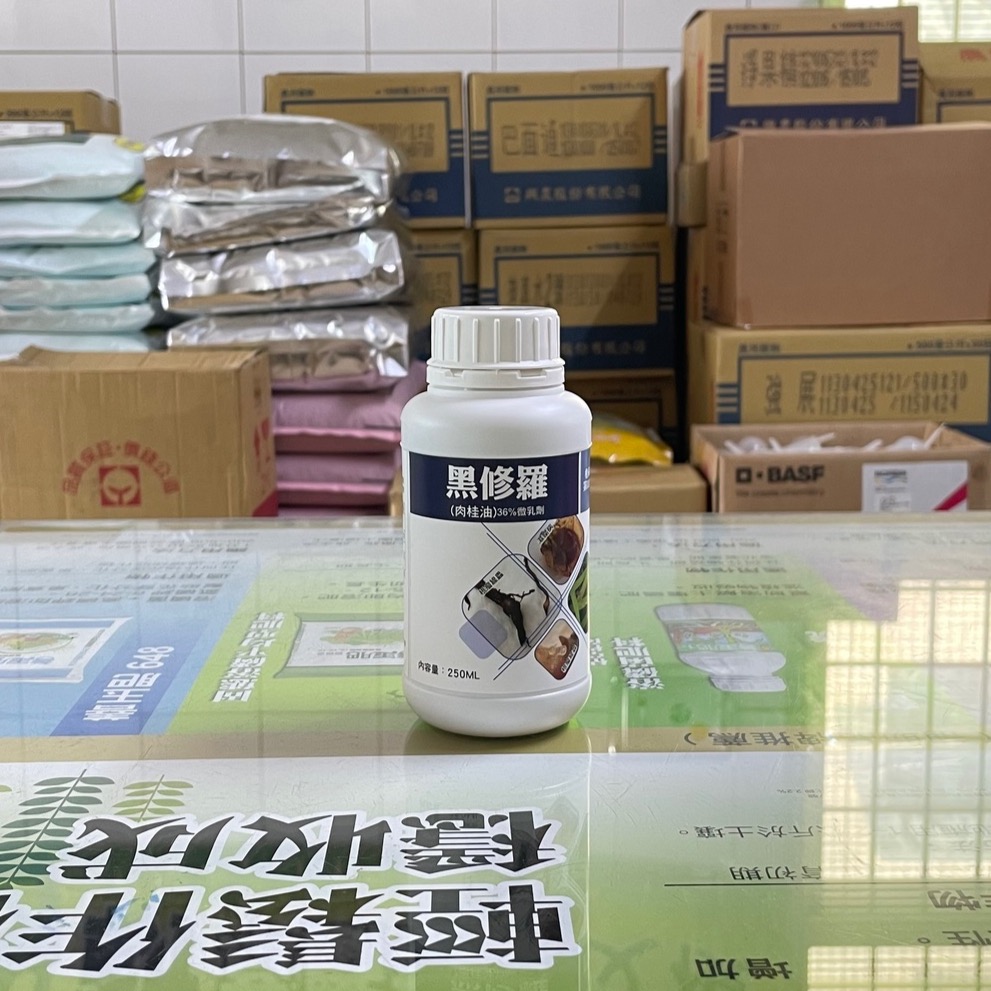 [意足] <天然瓜果實蠅忌避劑> 興農 黑修羅 250ml / 1L 肉桂精油 抑菌 殺線蟲 天然有機 無毒安全-規格圖1