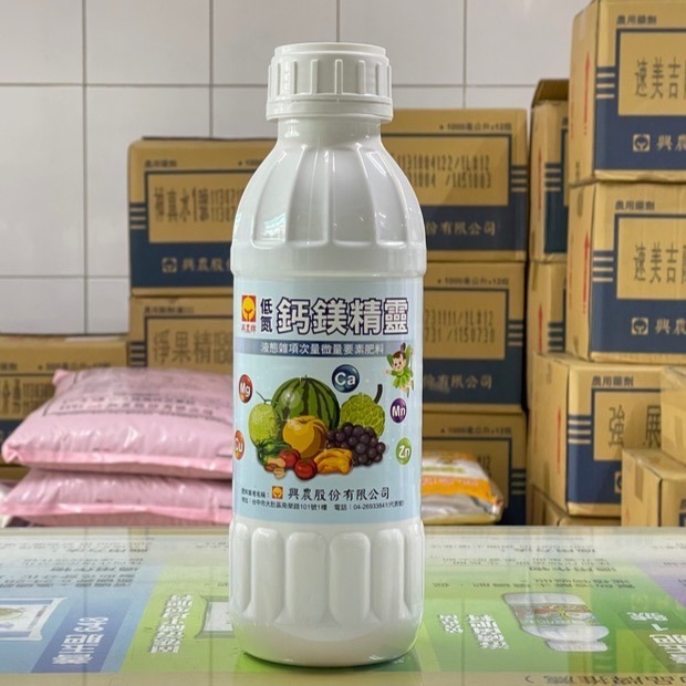 [意足] (買3贈1) 興農 低氮鈣鎂精靈 1.5kg 微量元素液肥 吸收效果快速  營養劑-規格圖2