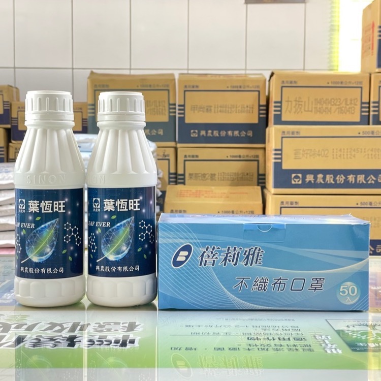 [意足] 興農 (新品上市活動加贈口罩乙盒) 葉恆旺 500ml 液態緩釋性肥料-規格圖1