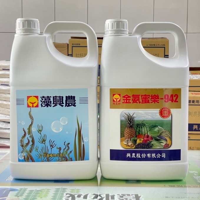 [意足] (5月組合特惠) 興農 藻興農 4L + 氨蜜樂942 4L 植物生長激素 微量元素 氨基酸液肥 吸收更快速-細節圖2