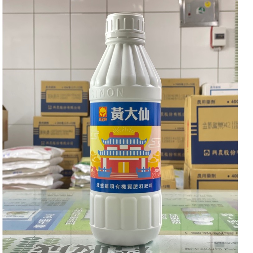 1L