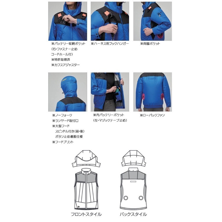 【出售】2026 BURTLE AC1194 後腰開孔空調服 背心 L號｜近全新-細節圖8