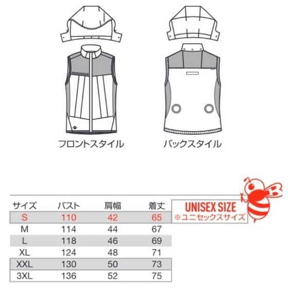 【出售】2026 BURTLE AC1194 後腰開孔空調服 背心 L號｜近全新-細節圖9