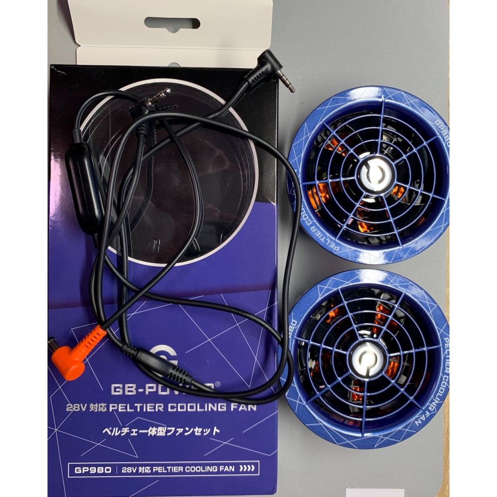 GB-POWER 28V 製冷風扇組｜二手近全新｜附 DC3.8→5.5 轉接線-細節圖4