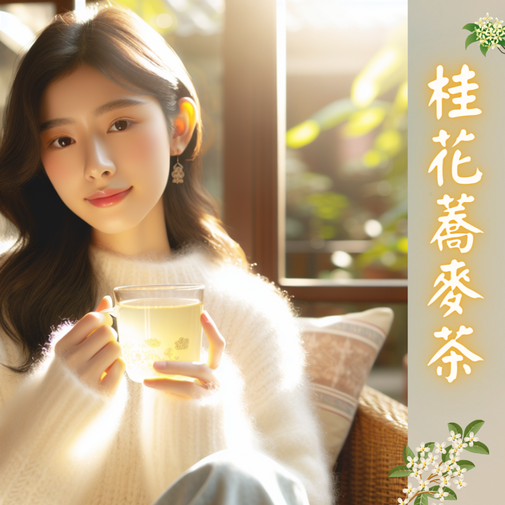 🌾桂花蕎麥茶 桂花蕎麥 真的有桂花喔！無咖啡因 無咖啡茶包  【巧麥叔叔】-細節圖3