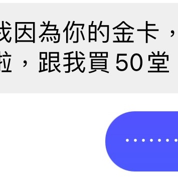 量子宇宙能量金卡｜業績暴增、收入增加、貴人機會多、感情、事業順利-細節圖6