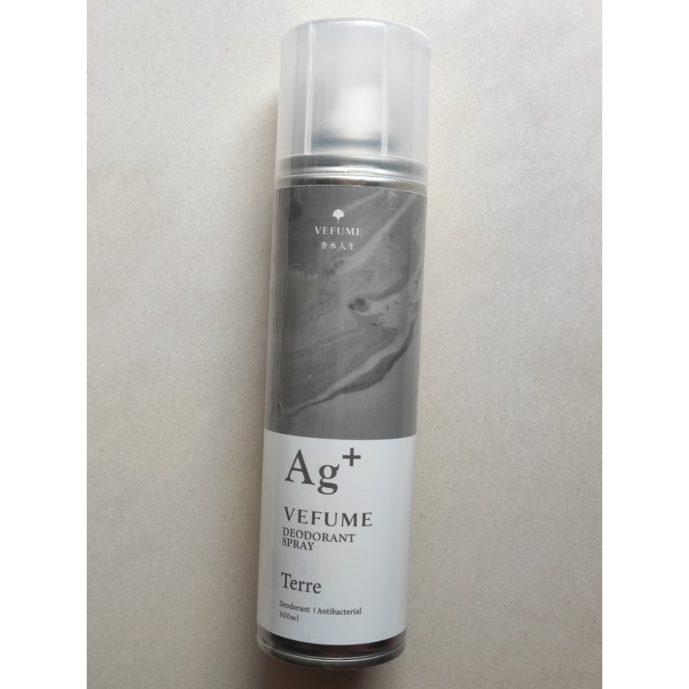 香水人生 貳柒 Ag+銀離子光觸媒除味噴霧 300ml★大地/潘海利根狐狸/無香款-細節圖6