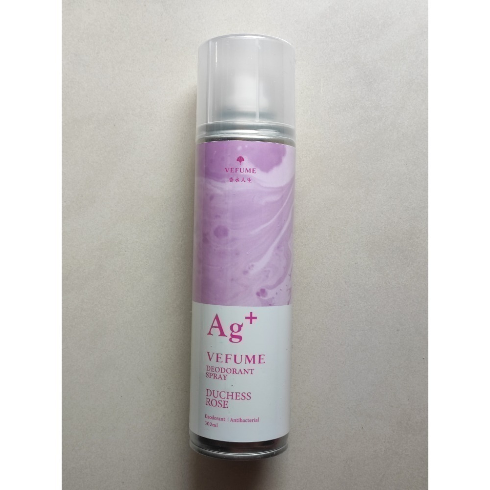 香水人生 貳柒 Ag+銀離子光觸媒除味噴霧 300ml★大地/潘海利根狐狸/無香款-細節圖7