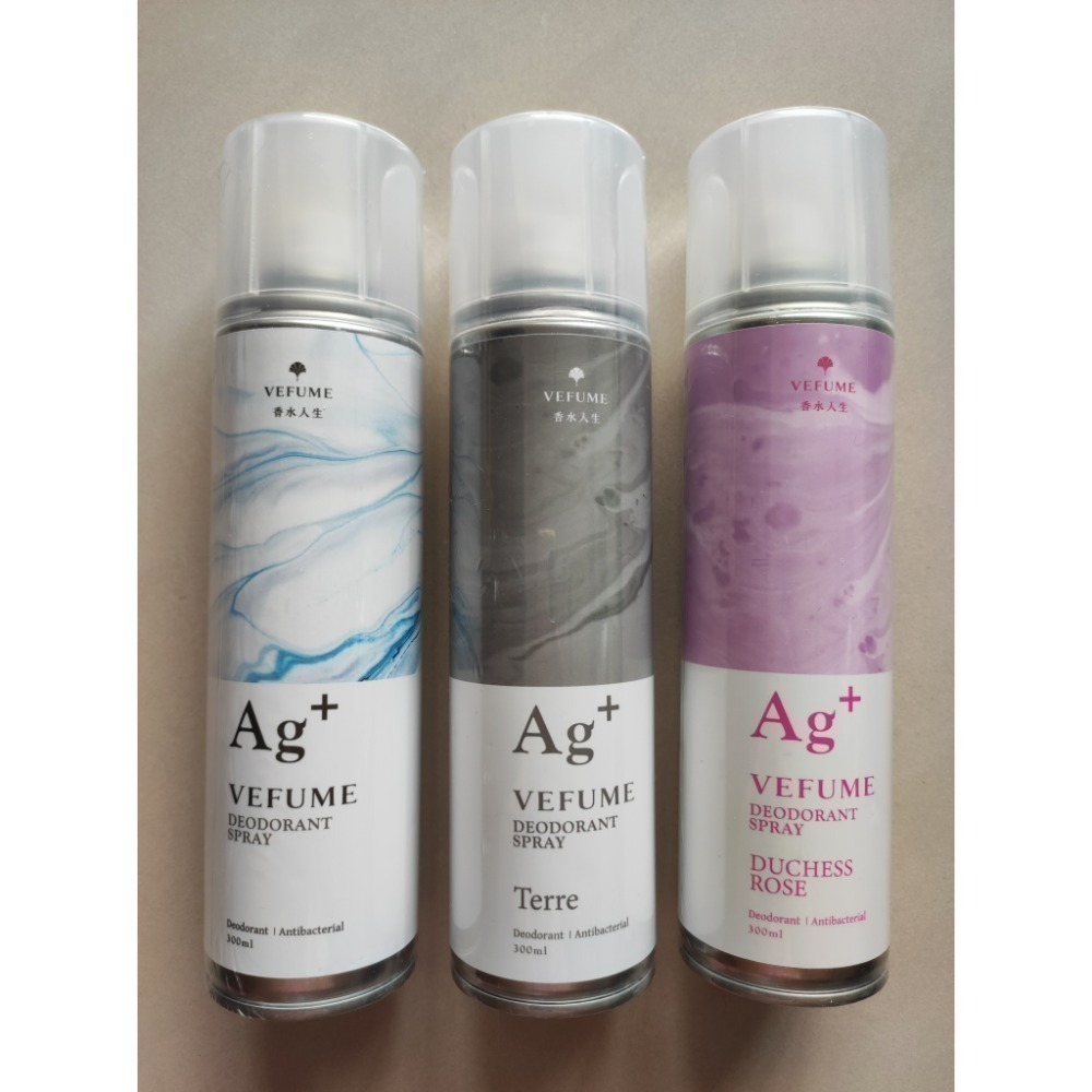 香水人生 貳柒 Ag+銀離子光觸媒除味噴霧 300ml★大地/奇蹟天光/無香款-細節圖4