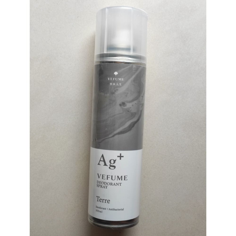 香水人生 貳柒 Ag+銀離子光觸媒除味噴霧 300ml★大地/奇蹟天光/無香款-細節圖6