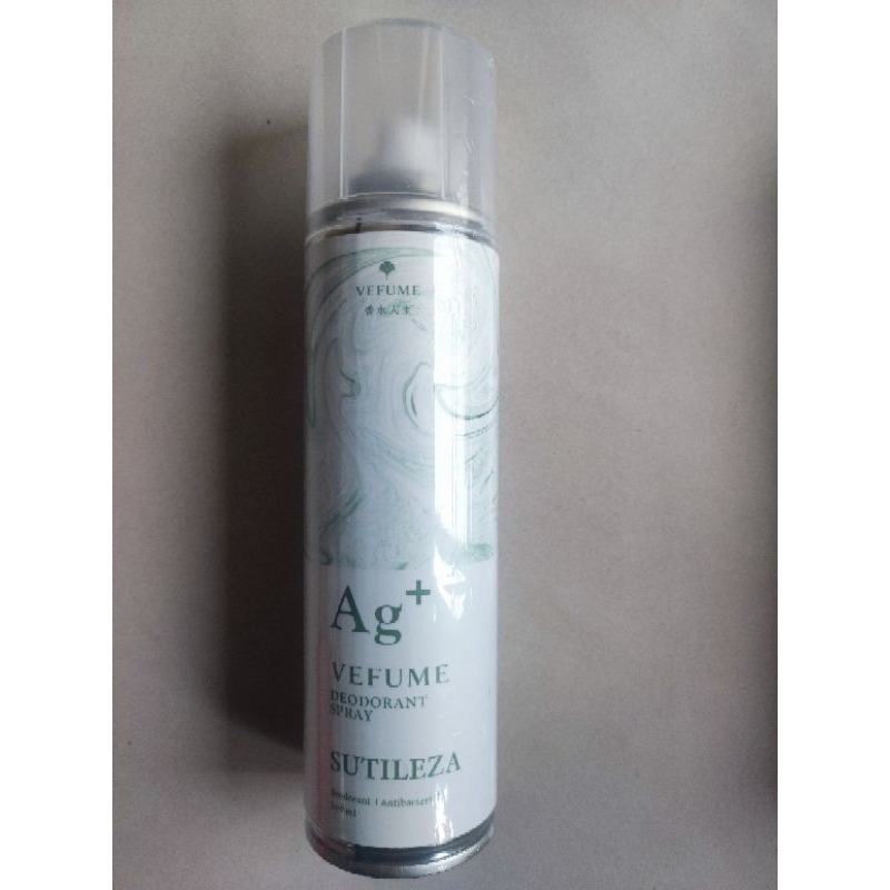 香水人生 貳柒 Ag+銀離子光觸媒除味噴霧 300ml★大地/奇蹟天光/無香款-細節圖8