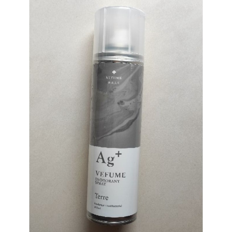香水人生 貳柒 Ag+銀離子光觸媒除味噴霧 300ml★大地/奇蹟天光/無香款-規格圖8