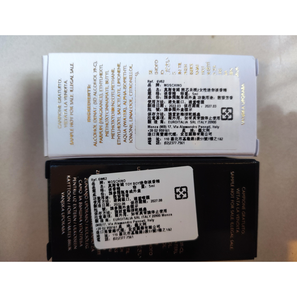 Versace Eau Fraiche 凡賽斯雲淡風輕男性淡香水5ml Q版小香★宏亞總代理專櫃貨★全新-細節圖6