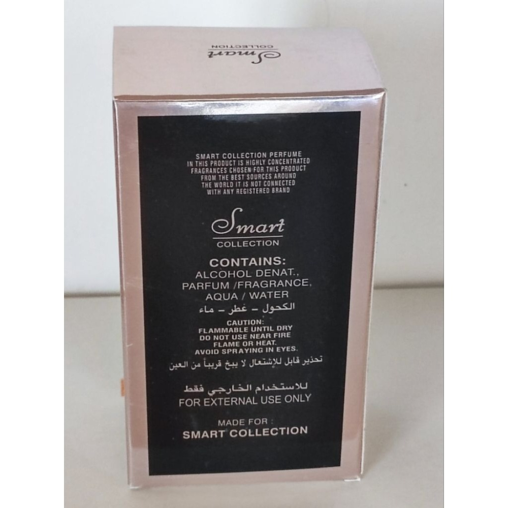 SMART COLLECTION NO.393 女性淡香精25ml★全新★ Y黑鴉片平替香-細節圖6