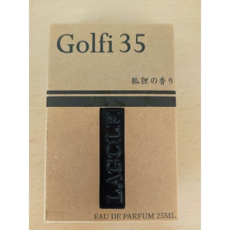 日本羅蘭代言★香水人生LAGOLFI 2024新上市★致敬大品牌高級沙龍香25ml★全新-規格圖1