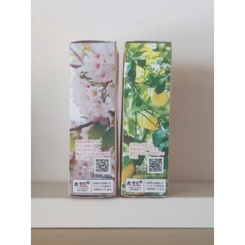 曼秀雷敦 Air Touch 空氣感護手霜50g ★日本購回全新品-細節圖2