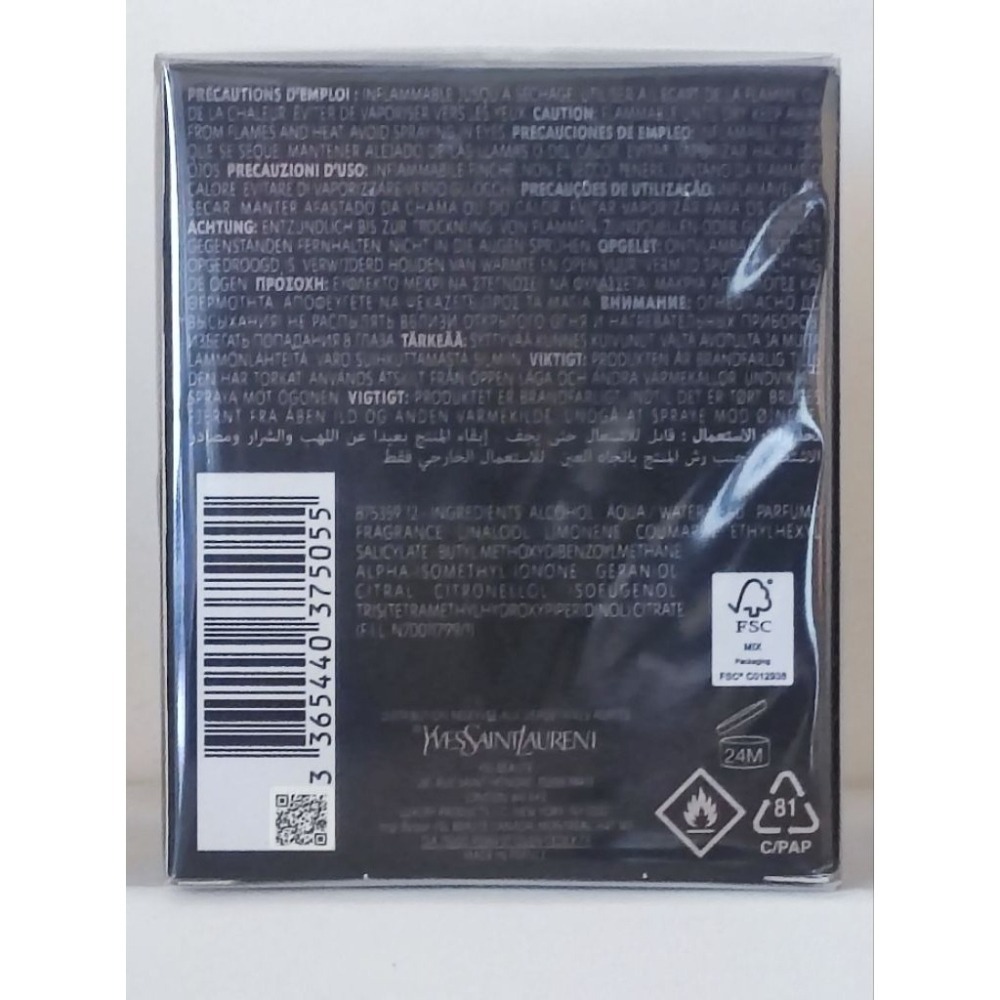 YSL La Nuit De L＇Homme 天之驕子夜幕版男性淡香水60ml★全新正裝最新期限-細節圖4