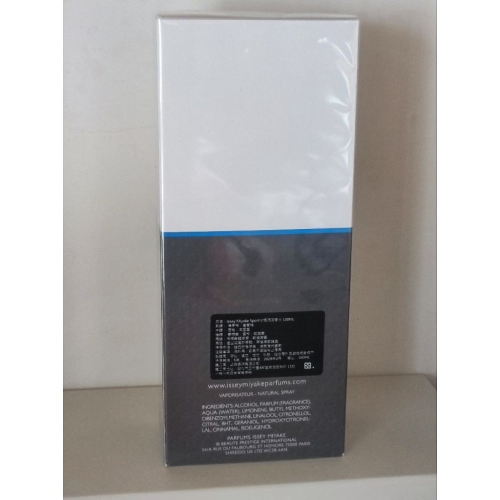 Issey Miyake三宅一生Issey Pour Homme Sport水極限男性淡香水100ml★全新正裝最新期限-細節圖4