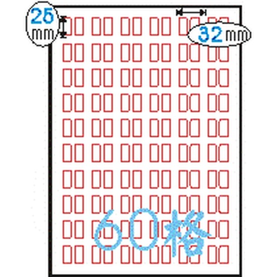 鶴屋 101~136號  A4 雷射、噴墨、影印 三用電腦標籤-規格圖1