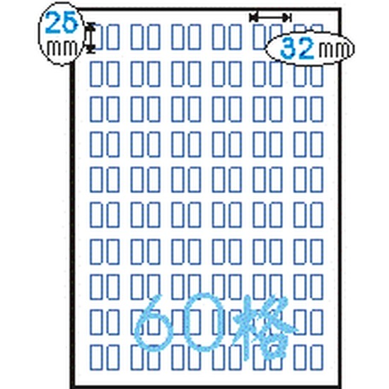 鶴屋 101~136號  A4 雷射、噴墨、影印 三用電腦標籤-規格圖1
