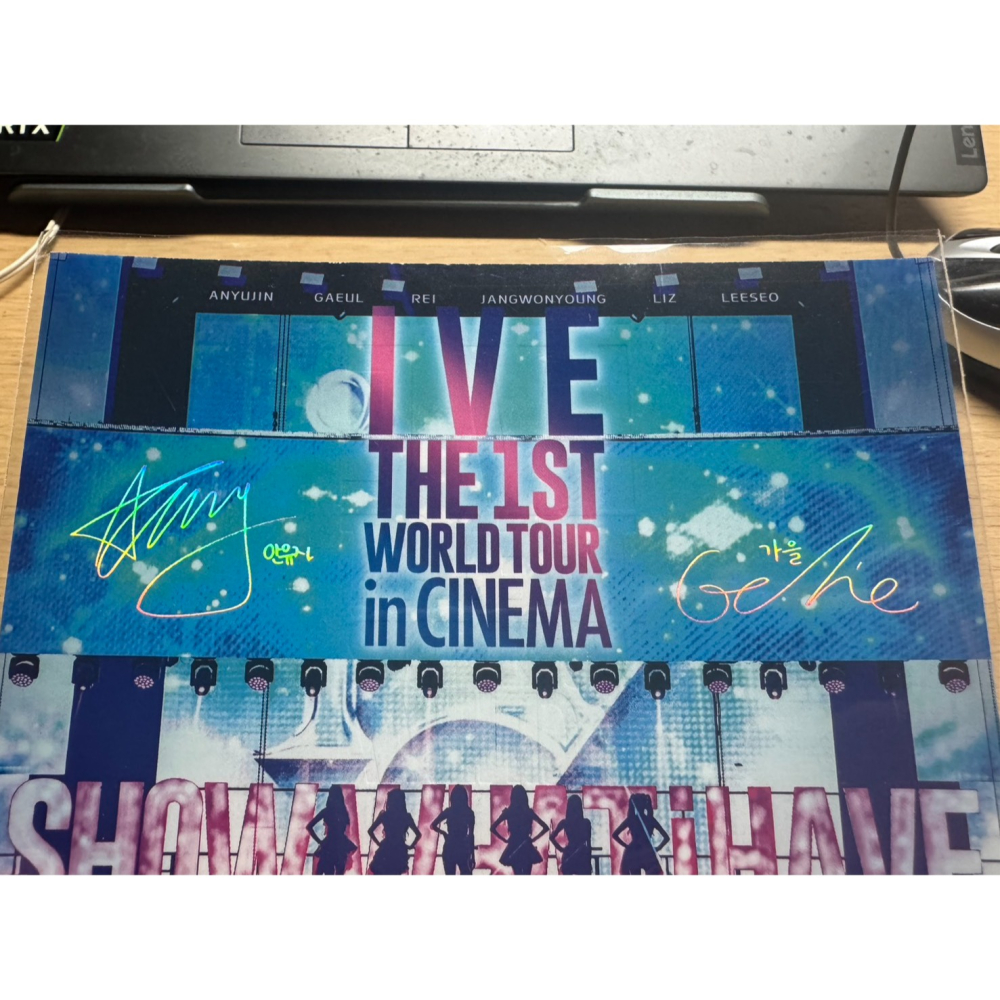 韓國直送稀有IVE全員簽名 IVE The 1st World Tour in Cinema韓國首周炫光雷射卡KPOP-細節圖4