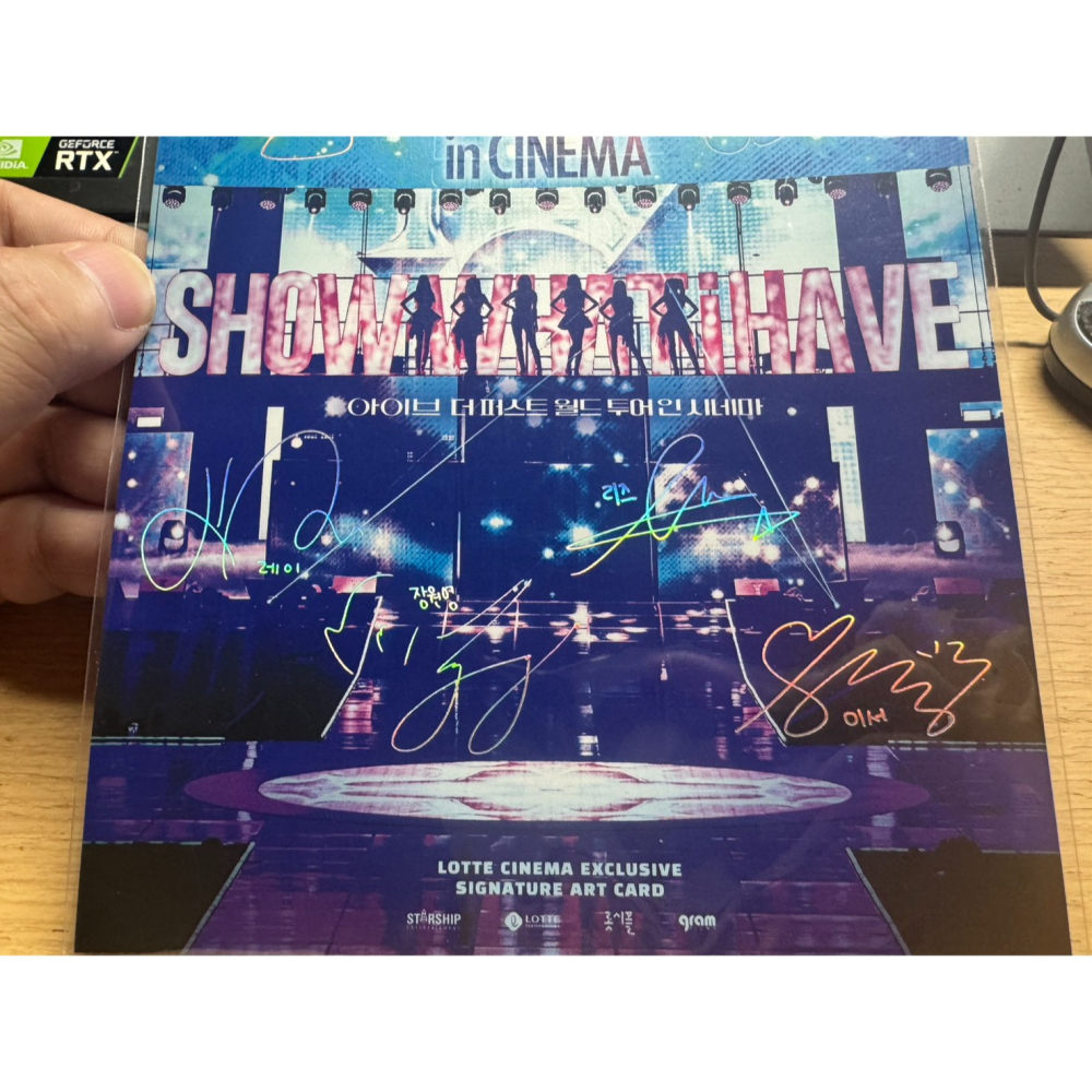 韓國直送稀有IVE全員簽名 IVE The 1st World Tour in Cinema韓國首周炫光雷射卡KPOP-細節圖5