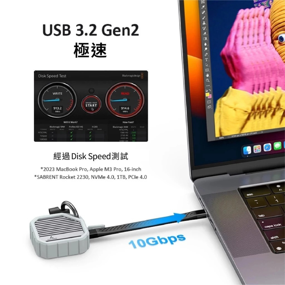 M.2外接盒+1TB SSD硬碟=SP 廣穎 UD90 M.2 2230 ｜PCIe Gen4｜Steam Deck-細節圖8