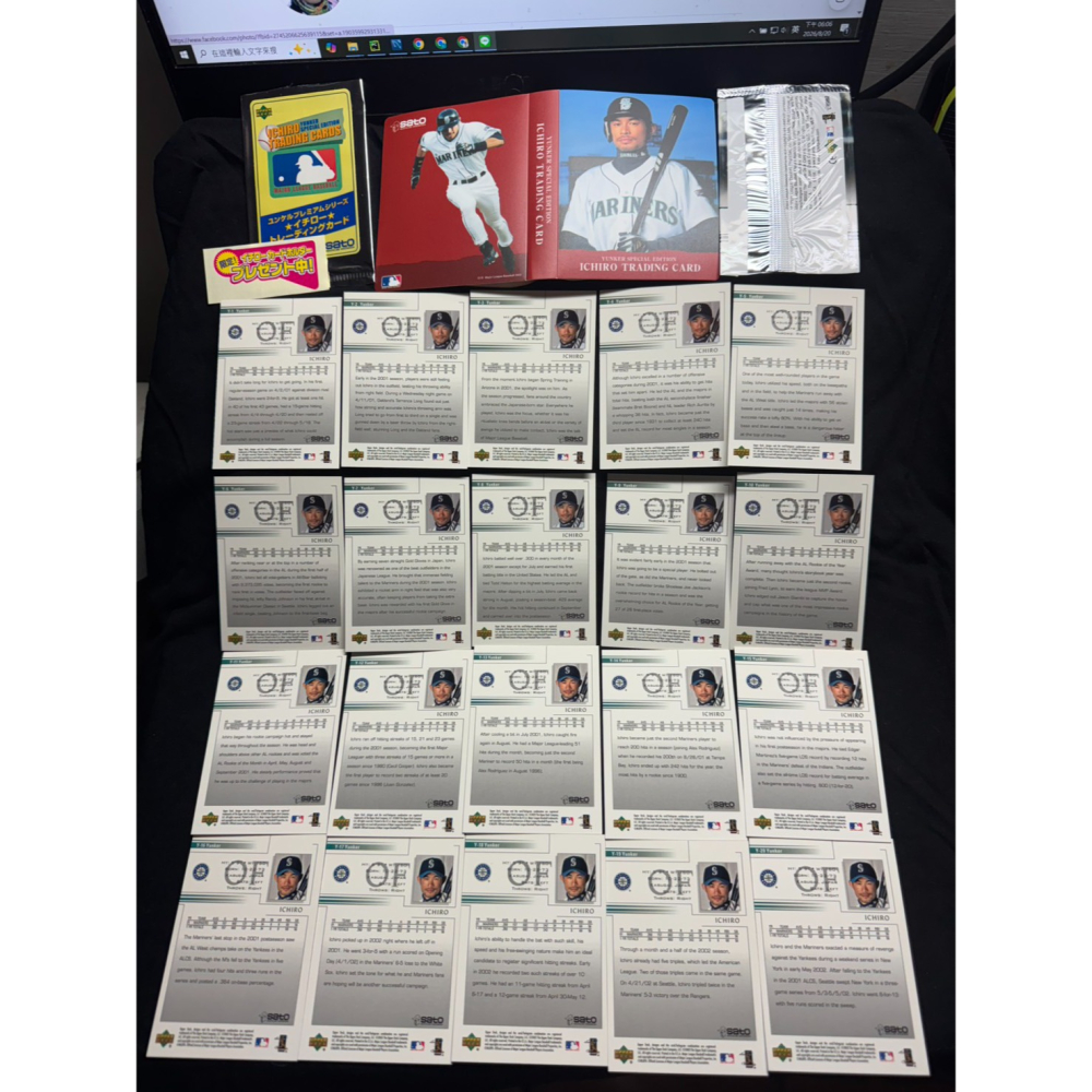 台北捷運站現貨 日本鈴木一朗 Upper Deck 2002 唯一完整一套 20 張的 Yunker 特殊版球員卡收藏-細節圖2