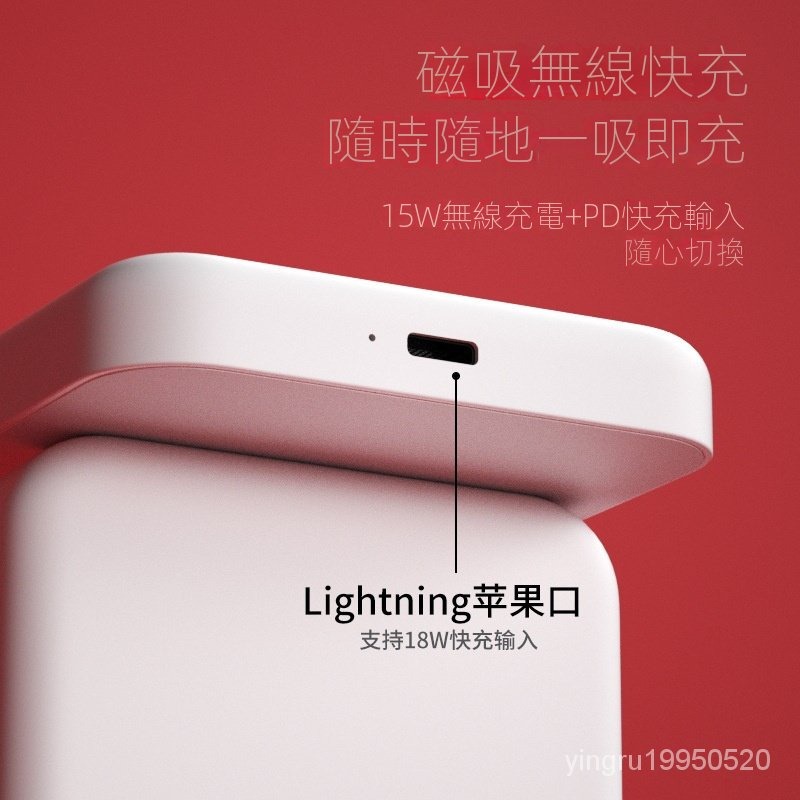 【24小時出貨】手機蘋果充電套裝禮盒20W快充蘋果六件套magsafe蘋果8-14porma磁吸背夾充 磁吸快充線-細節圖2