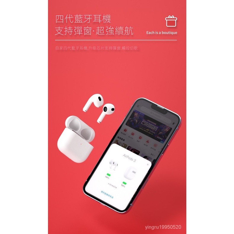 【24小時出貨】手機蘋果充電套裝禮盒20W快充蘋果六件套magsafe蘋果8-14porma磁吸背夾充 磁吸快充線-細節圖7