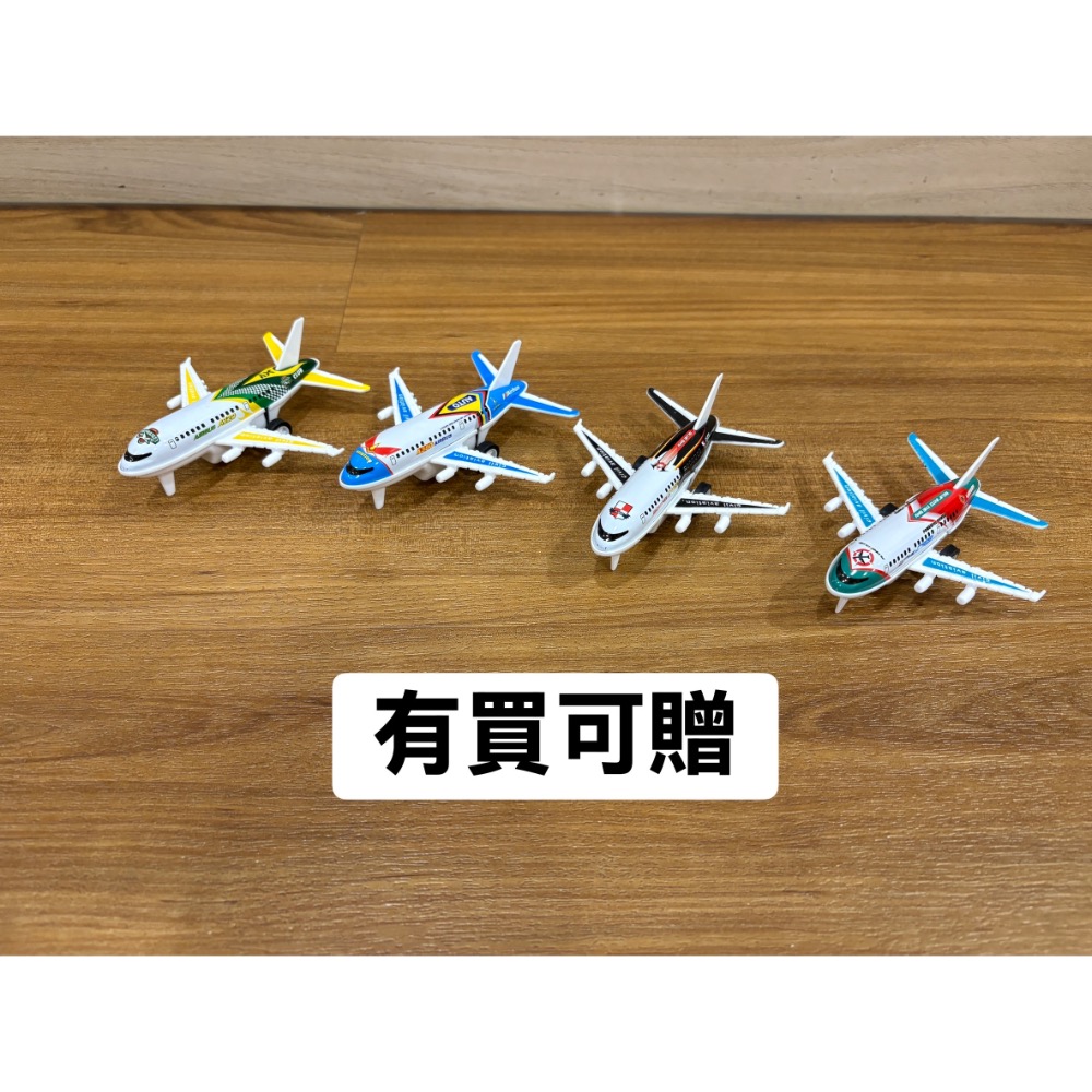 男寶寶玩具-細節圖2