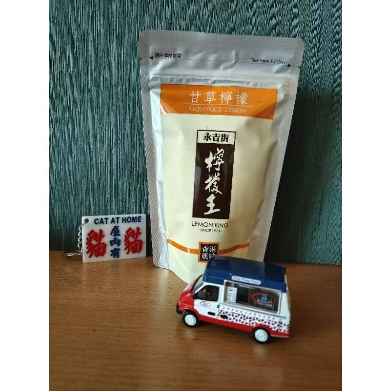 香港永吉街檸檬王 甘草檸檬-規格圖2