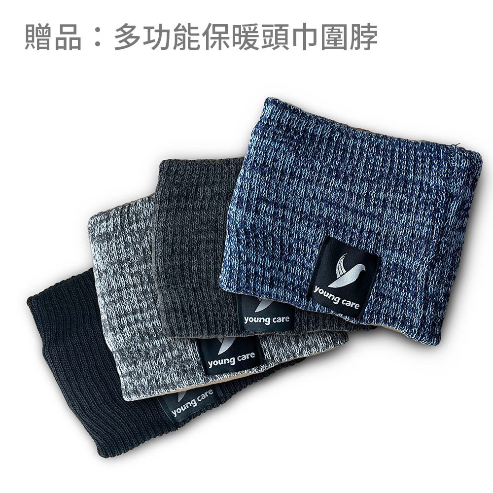 【里享】限量贈品 醫療級遠紅外線 喜洋洋熱敷墊5070SE(最新款) 50x70公分 電熱毯 電毯 台灣製 4段定時-細節圖7