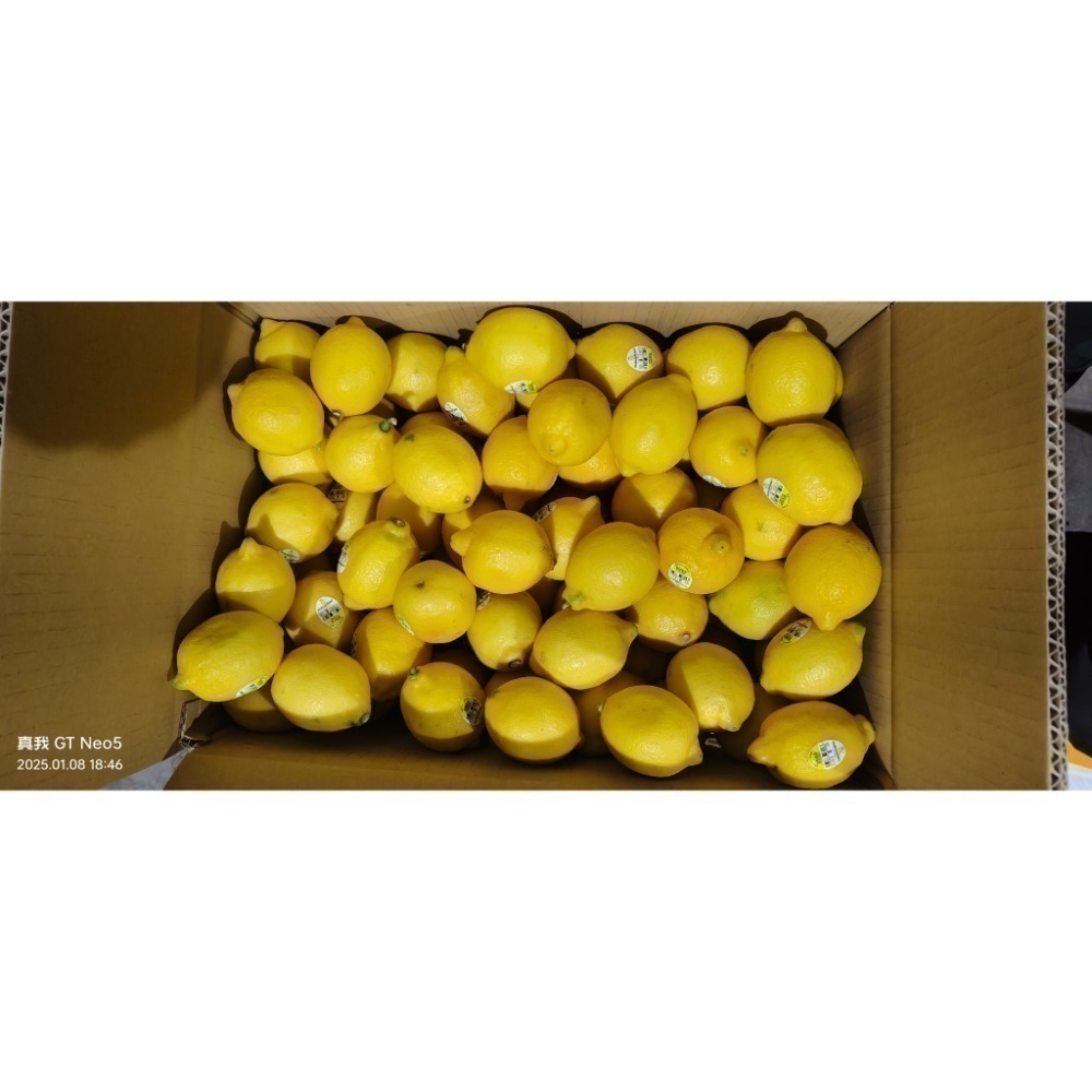 德贊農產、黃檸檬、九如檸檬 、四季檸檬、有籽檸檬、綠檸檬、奶茶店用檸檬、契作檸檬、尤利卡檸檬，萊姆，黃萊姆。-規格圖2
