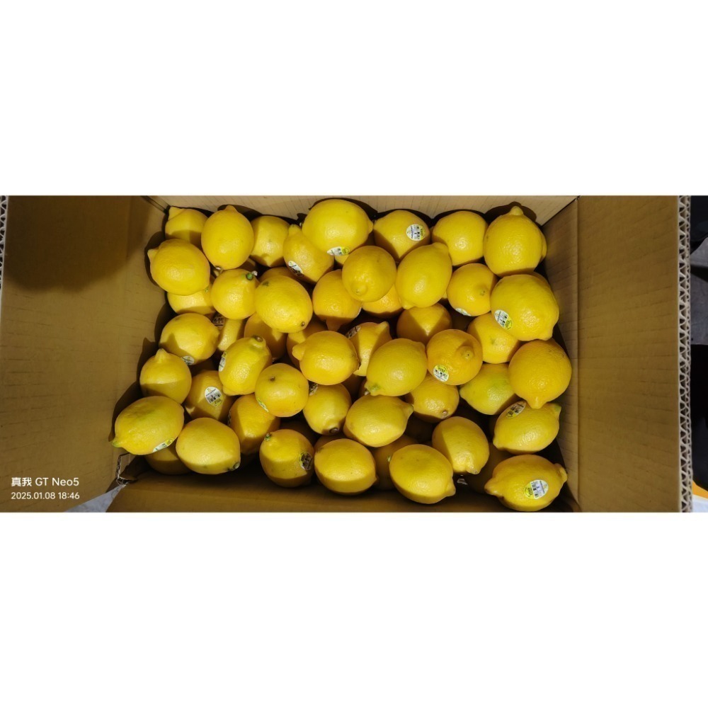 德贊農產、黃檸檬、九如檸檬 、四季檸檬、有籽檸檬、綠檸檬、奶茶店用檸檬、契作檸檬、尤利卡檸檬，萊姆，黃萊姆。-規格圖2
