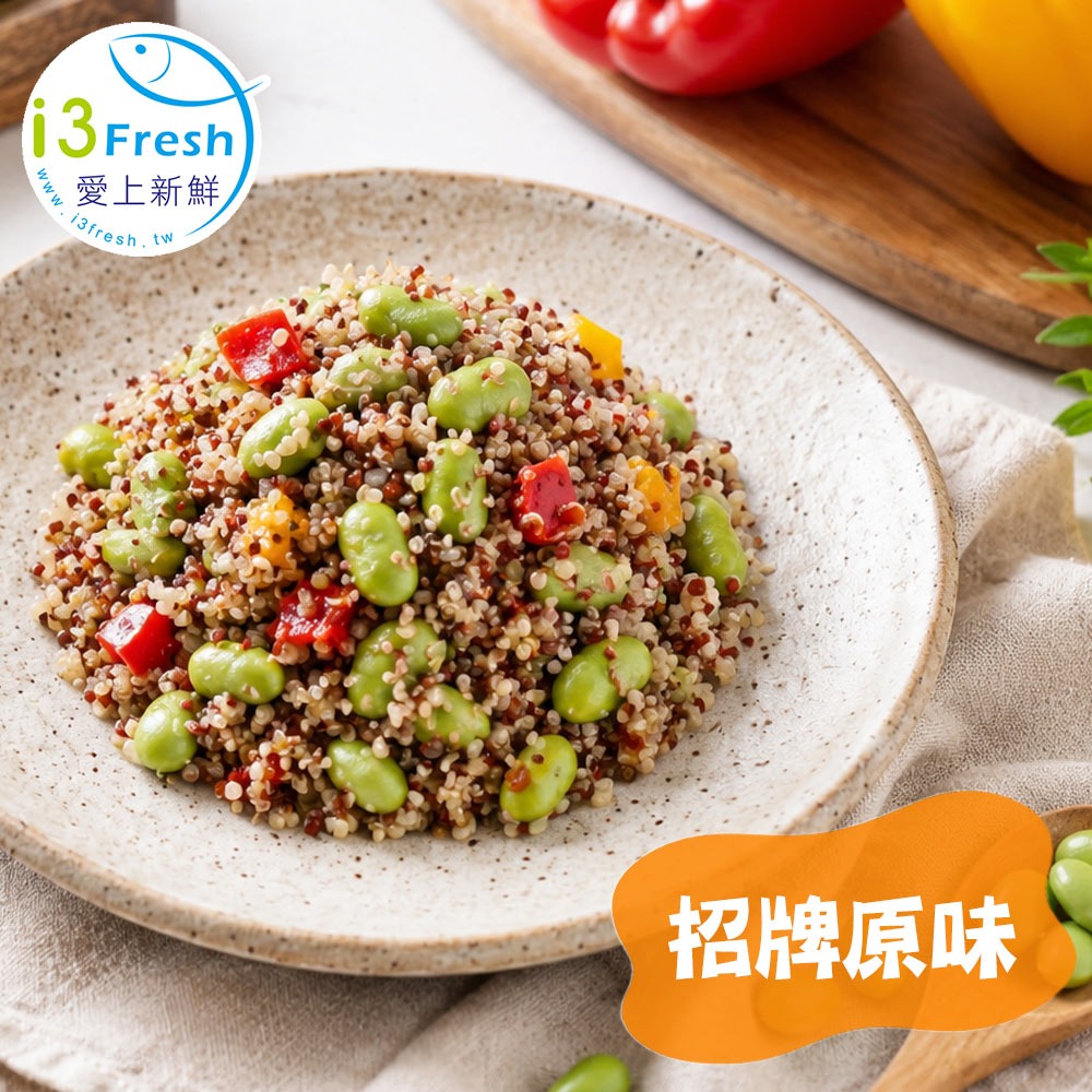 【愛上新鮮】招牌藜麥毛豆-規格圖1