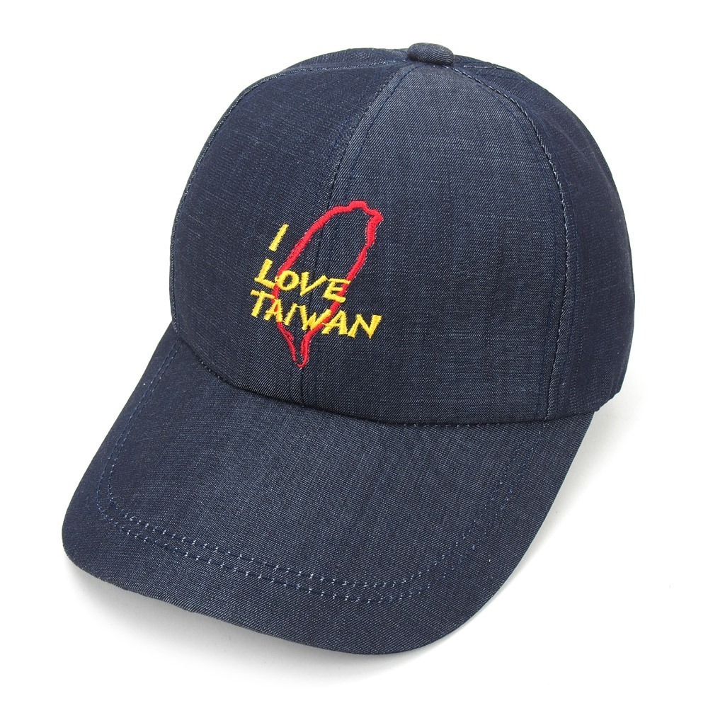 【晨豐商行】☆我是台灣人☆排汗布 休閒球帽/ I LOVE TAIWAN 台灣英文紀念帽/帽簷加長版-台灣製-規格圖6